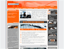 Tablet Screenshot of ebusinessforum.gr